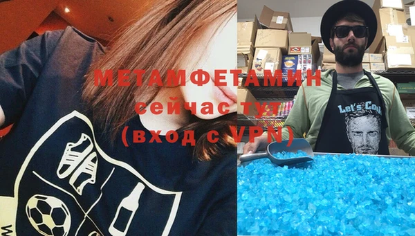 mix Корсаков