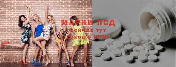 прущая мука Коряжма