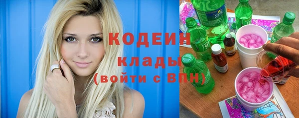 таблы Костерёво