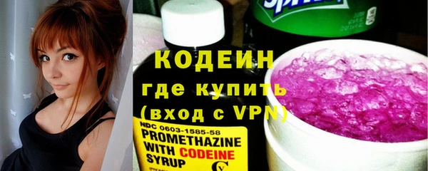 прущая мука Коряжма